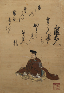 所蔵資料検索