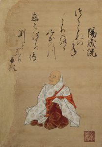 所蔵資料検索