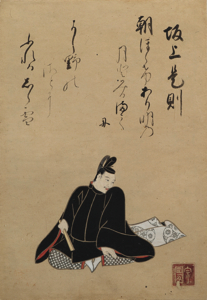 漆額装○国貞 百人一首絵抄 八十三 藤原清輔朝臣