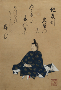 Amazon.co.jp: f23072301〇闇夜礫 越谷山人述 眉山竹孫画 戯劇