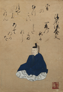 所蔵資料検索