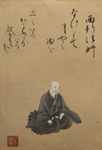 Amazon.co.jp: f23072301〇闇夜礫 越谷山人述 眉山竹孫画 戯劇