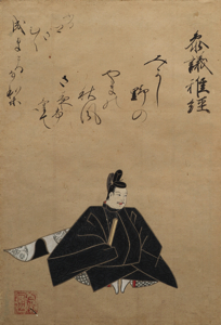 Amazon.co.jp: f23072301〇闇夜礫 越谷山人述 眉山竹孫画 戯劇