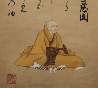 所蔵資料検索