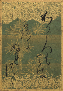 百人一首かるた