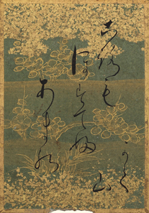 百人一首かるた