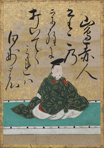 百人一首かるた｣歌の解釋と指導法 8 | 思ひつくまま書き記す