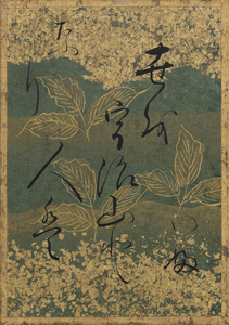 百人一首かるた