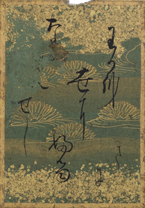 百人一首かるた