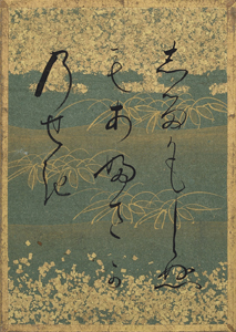 百人一首かるた