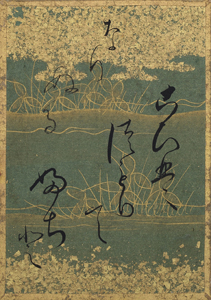 百人一首かるた