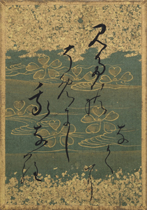 百人一首かるた