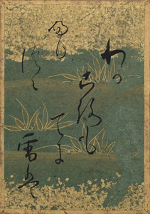 百人一首かるた