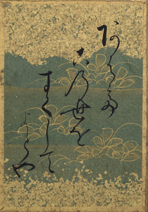 百人一首かるた