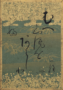 百人一首かるた