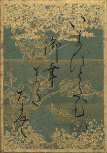 百人一首かるた