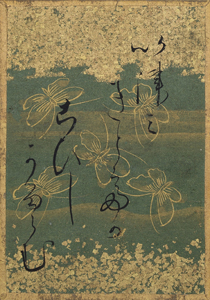 百人一首かるた