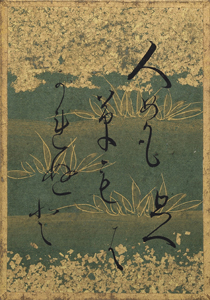 百人一首かるた