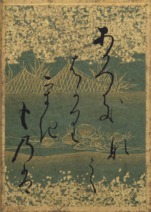 百人一首かるた