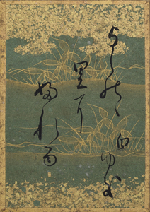 百人一首かるた