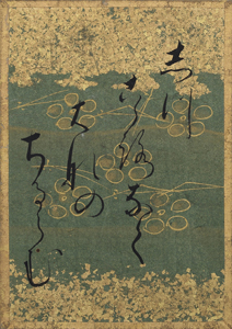 百人一首かるた