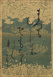 百人一首かるた