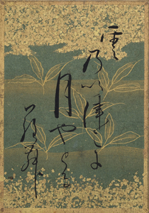 百人一首かるた