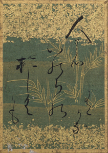 百人一首かるた