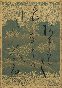 百人一首かるた