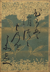 百人一首かるた