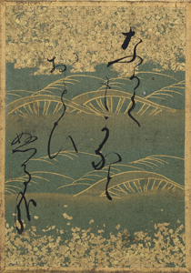 百人一首かるた