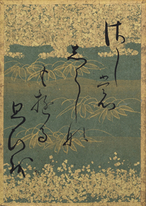 百人一首かるた