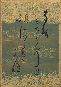 百人一首かるた