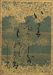 百人一首かるた