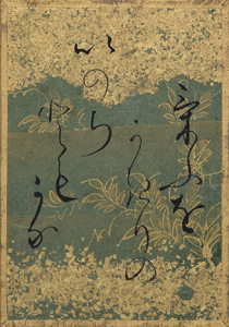 百人一首かるた