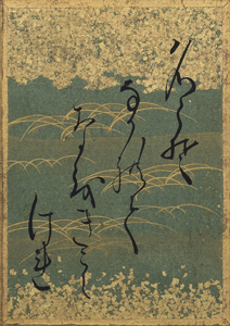 百人一首かるた