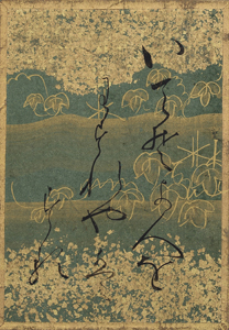 百人一首かるた