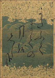 百人一首かるた