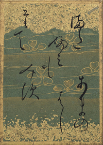 百人一首かるた