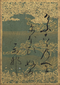 百人一首かるた