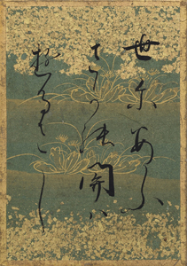 百人一首かるた