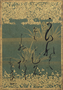 百人一首かるた