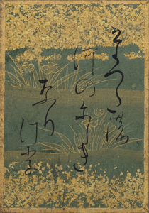 百人一首かるた