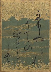 百人一首かるた