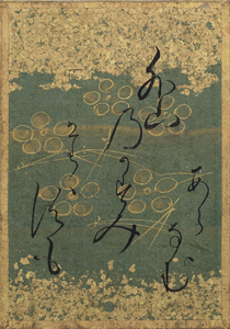 百人一首かるた