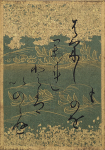 百人一首かるた