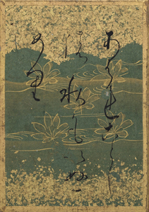 百人一首かるた