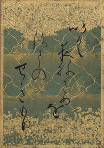 百人一首かるた