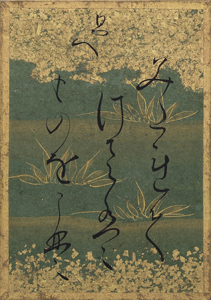 百人一首かるた