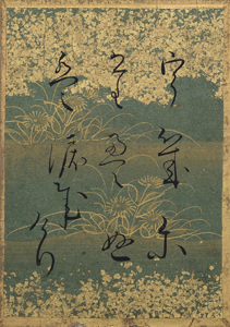 百人一首かるた